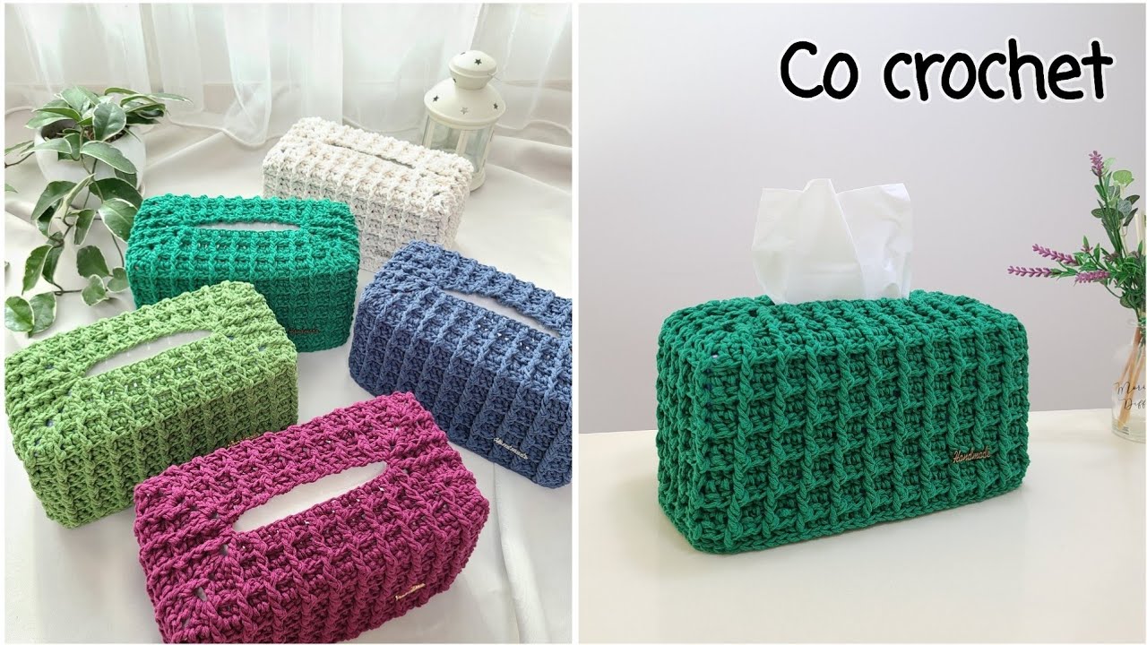 와플 각티슈 커버🧇 crochet tissue cover 각티슈커버 뜨기