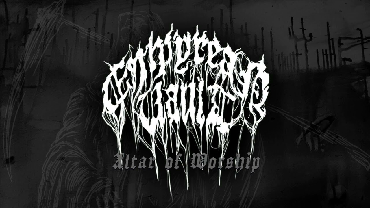 EMPYREAN VAULT  - Altar of Worship OFFICIAL PREVIEW