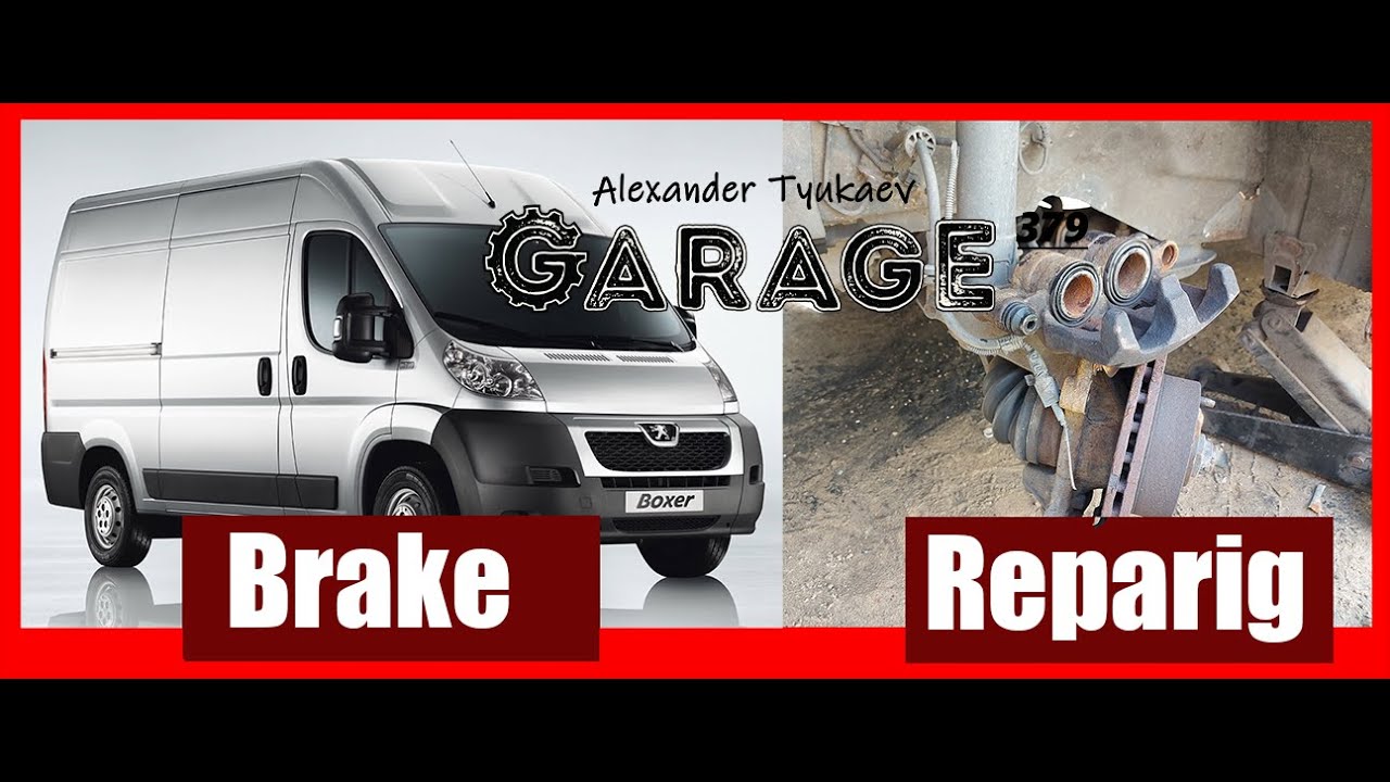Peugeot boxer 3, профилактика передних суппортов. How to repair car brakes. Brake reparing.