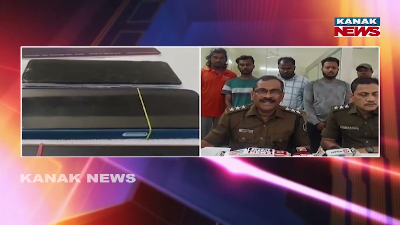 Ganjam Police Bust Major Online Fraud Gang | 4 Arrested In Cybercrime Case