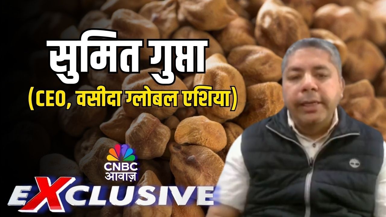 Chana Price Today: चना कीमतों में भारी गिरावट! 15 दिन में 15% टूटे भाव | Chana Price Crash