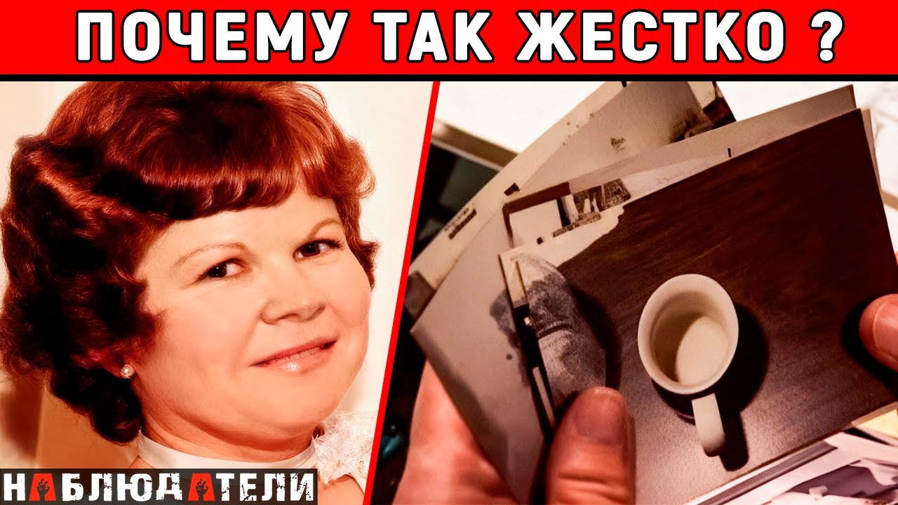 Пожизненное и 100 лет заключения сверху. Что натворил этот человек?