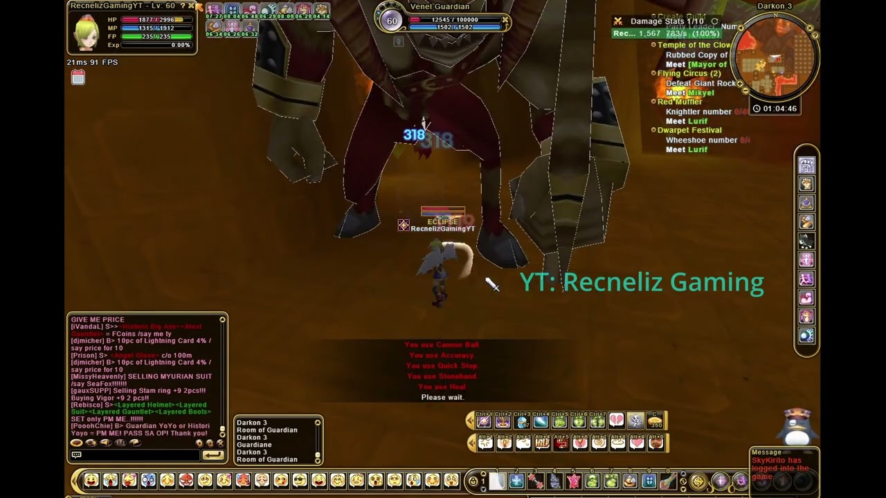 VENEL GUARDIAN LVL 60 ASSIST | MAX MOON BEAM | SUCCESSOR OF HERO -GUARDIAN- | FLYFF UNIVERSE