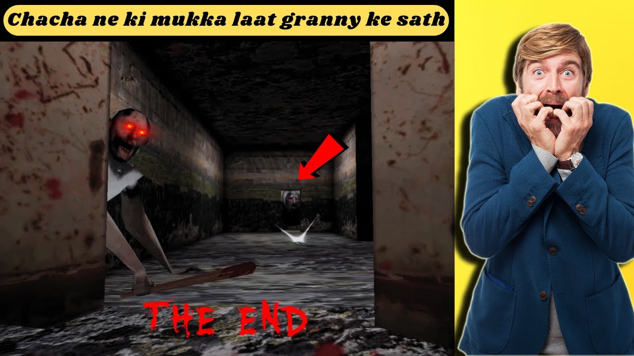 First time try Granny Game (horror experience)