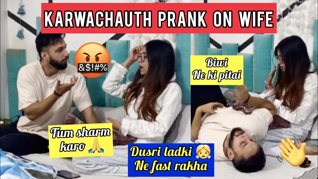 *PRANK* karwachauth prank on wife I gym ki ladki ne fast rakhna hai #arpitkhajuria #prankonwife