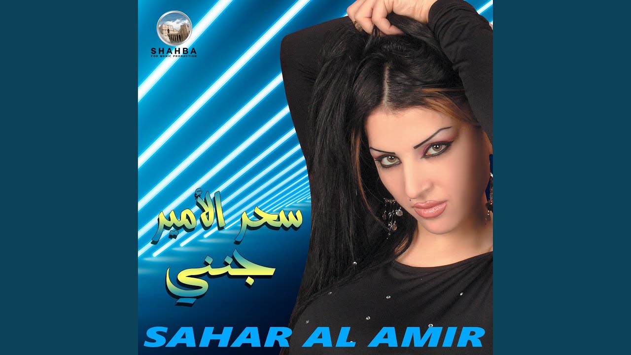 لاتبعد