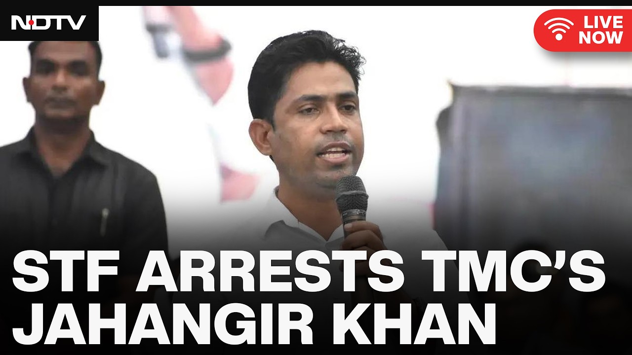 Jahangir Khan TMC LIVE | Falta's 'Pushpa' Jahangir Khan Arrested By Bengal Special Task Force