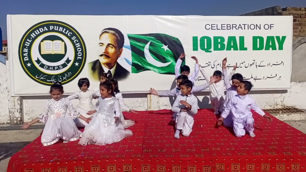 IQBAL Day l Allama Iqbal Day l Kids Celebration Iqbal Day at School l Children Celebration Iqbal Day
