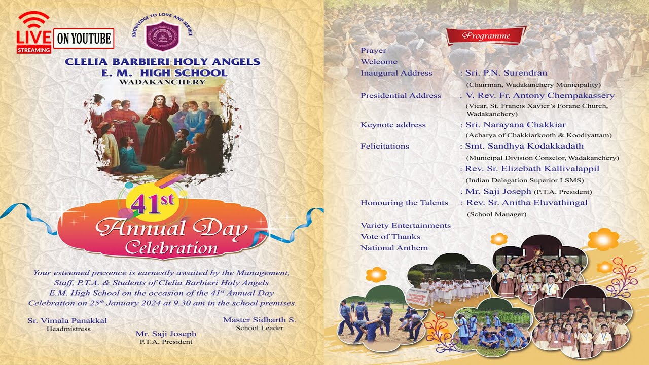 41st  ANNUAL DAY CELEBRATIION | CLELIA BARBIERI HOLY ANGELS EM HS , WADAKANCHERY | 25.01.24  9.30 AM