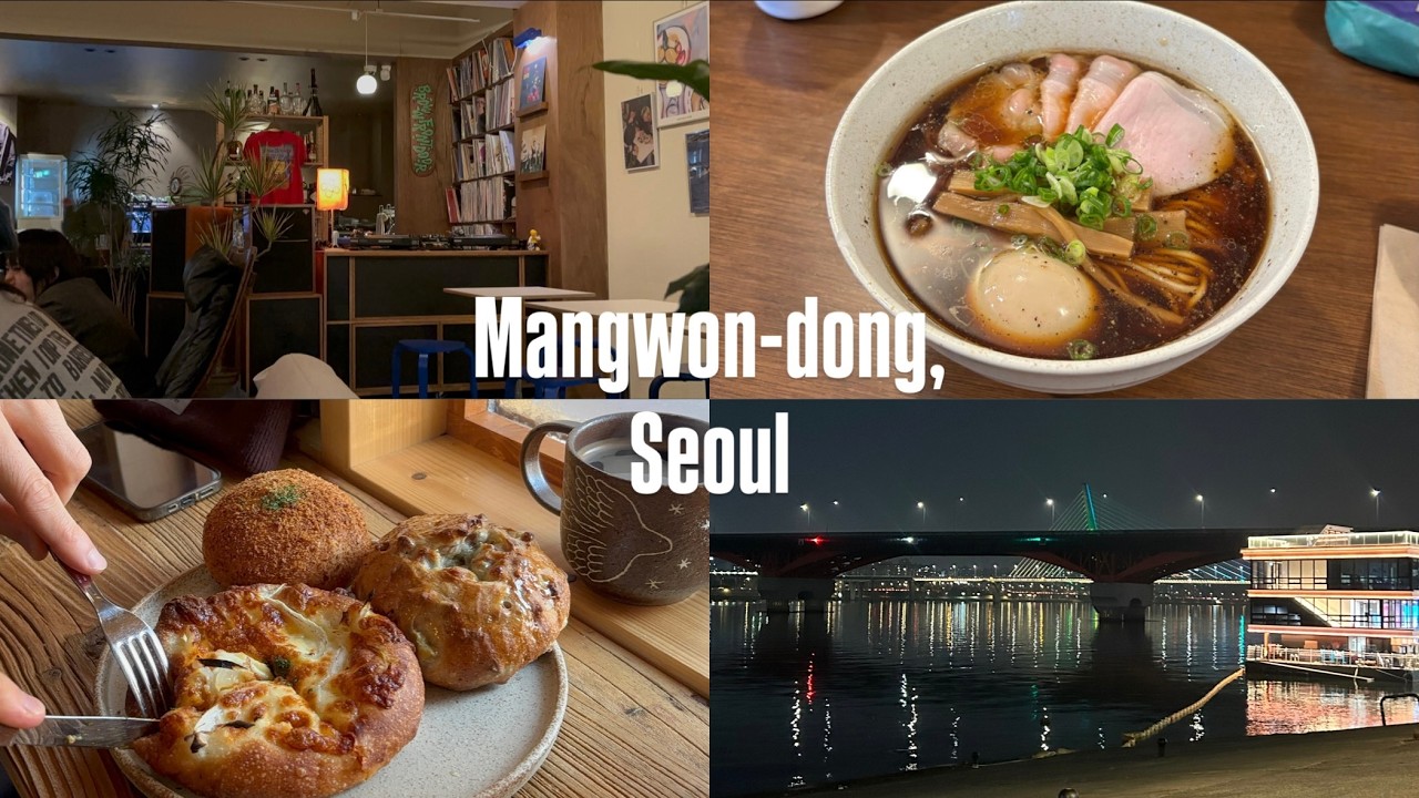 Mangwon-dong, Seoul | Our Everyday Neighborhood Spots