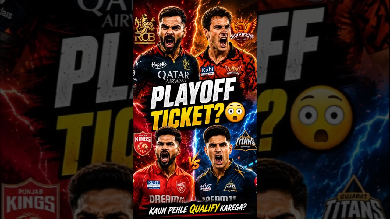 RCB, SRH, PBKS ya GT 👀 Playoff Qualify Kaun Karega? #cricket #shorts
