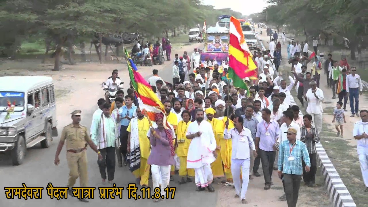Ramdevara rath yatra with sant shree gopal babaji