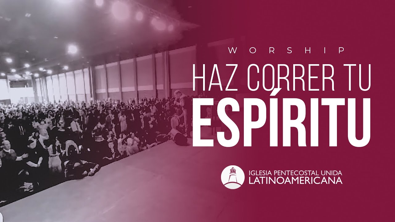HAZ CORRER TU ESP&Iacute;RITU | IPUL USA | United 2021