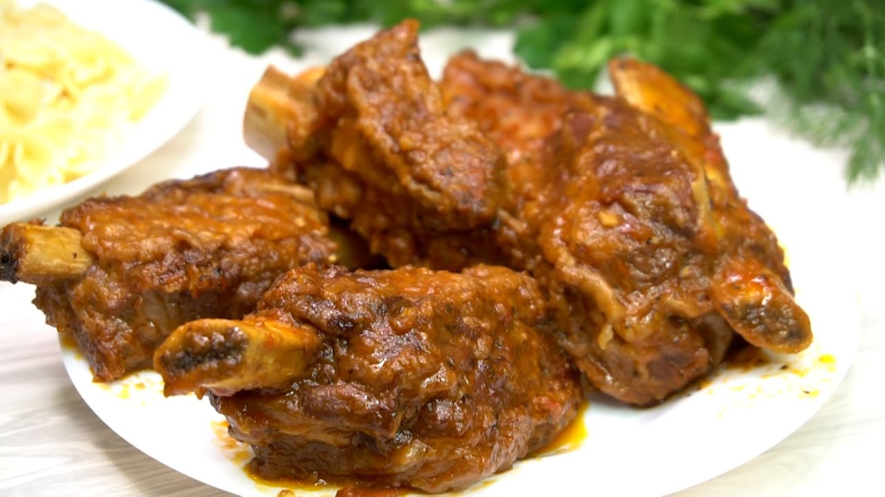 Мясо 