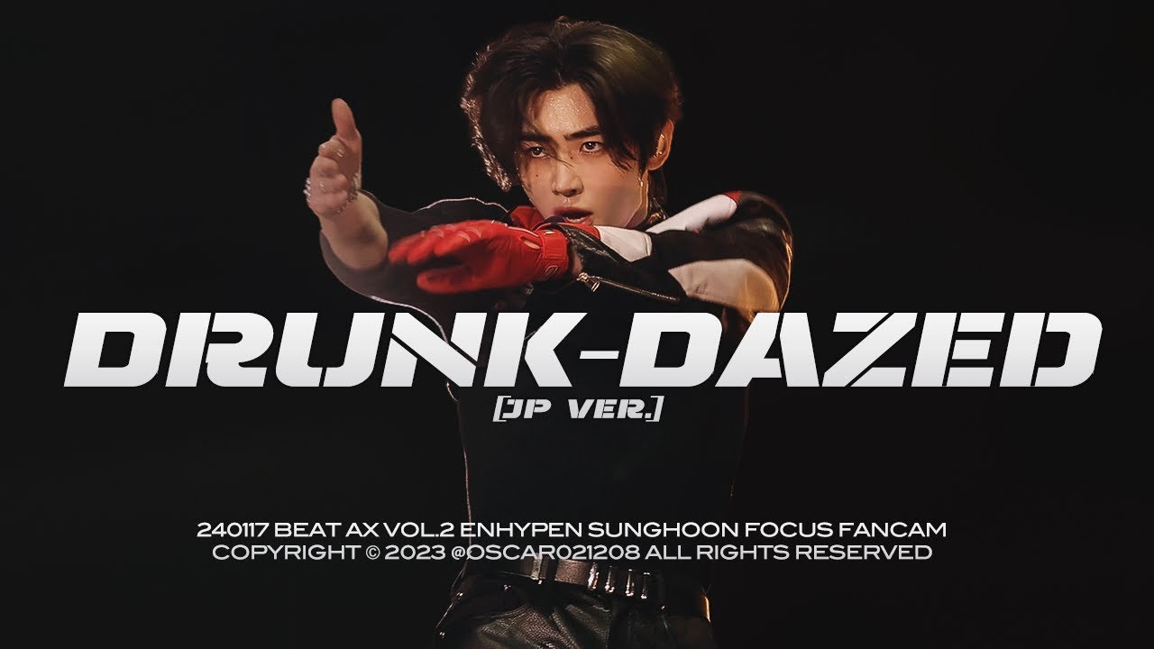 [4K] 240117 비트악스 Drunk-Dazed (Japanese Ver.) 엔하이픈 성훈 직캠 | BEAT AX VOL.2 ENHYPEN
