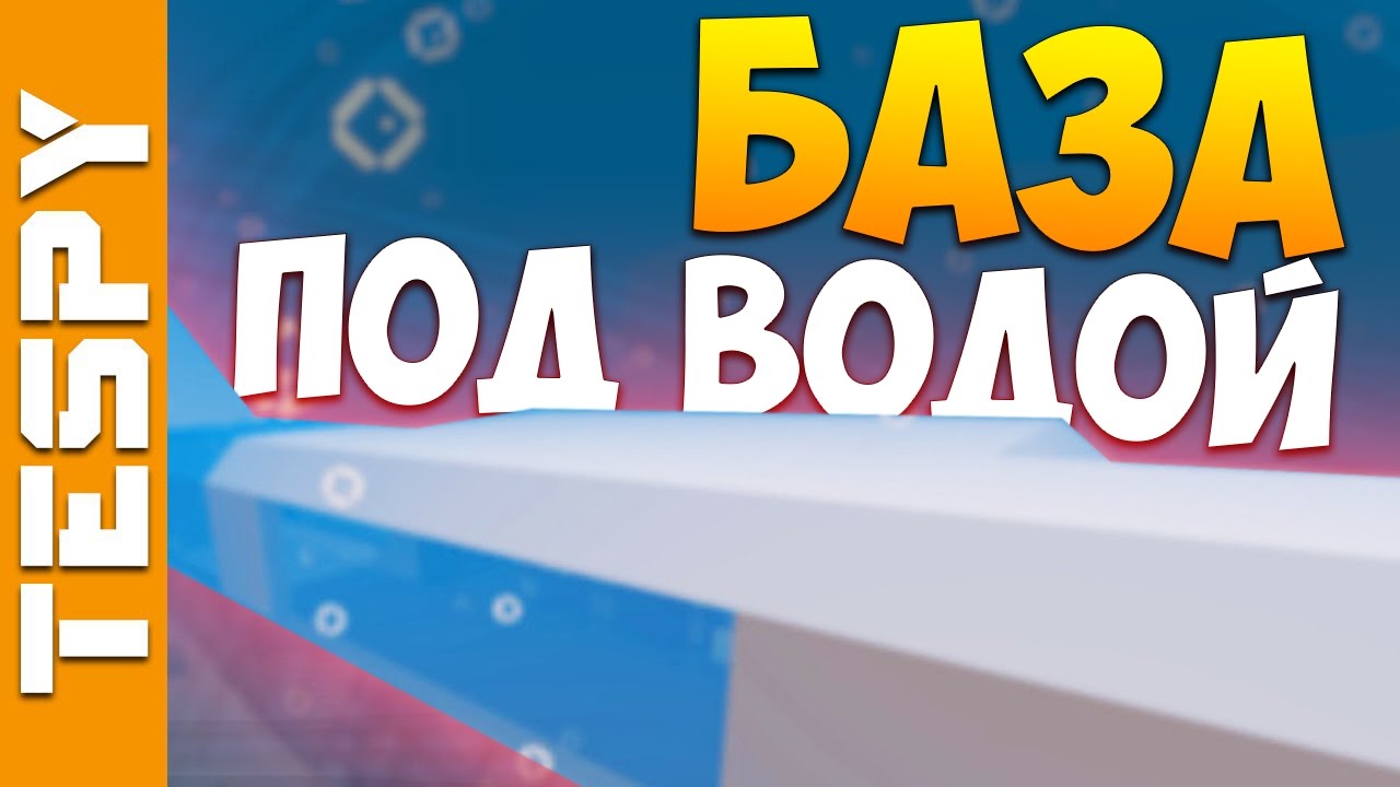 SECRET UNDERWATER SCIENTIST BASE #6 | Unturned (Hawaii survival)