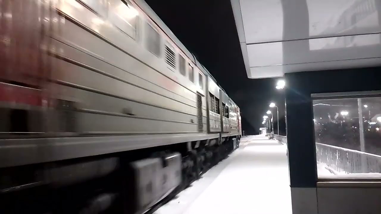 Ерал без вагонов 