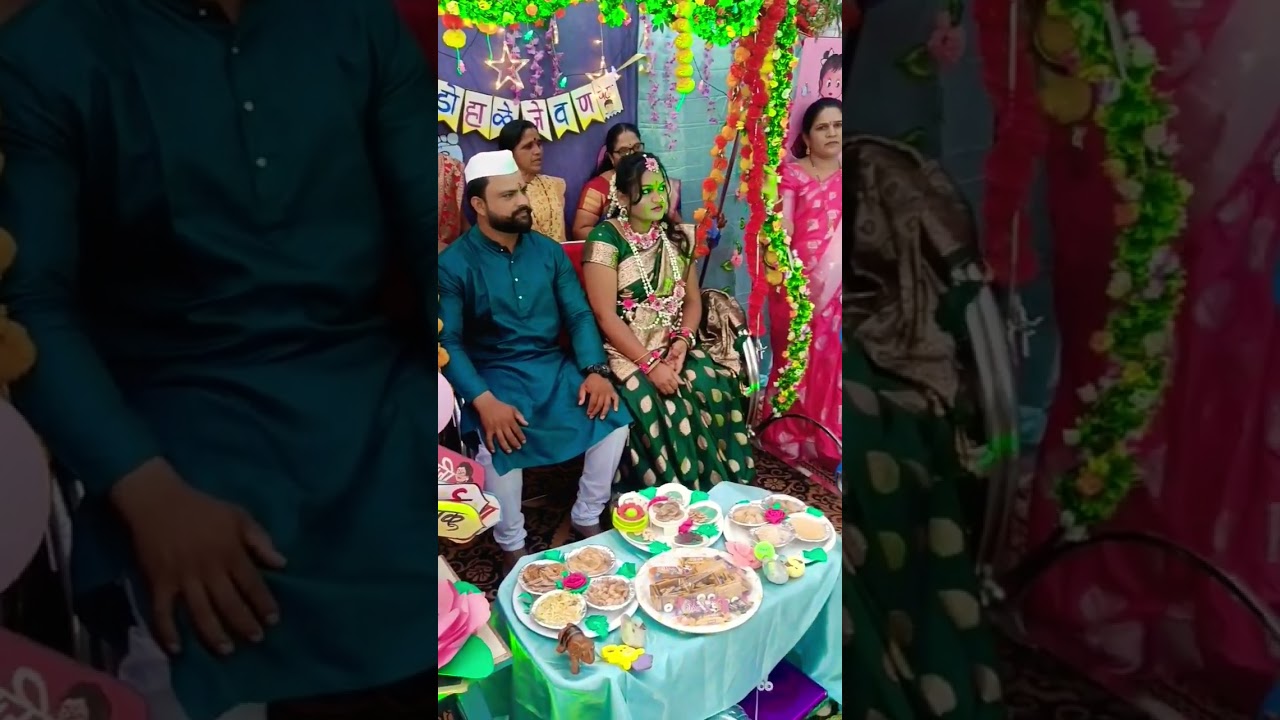 dohale jevan