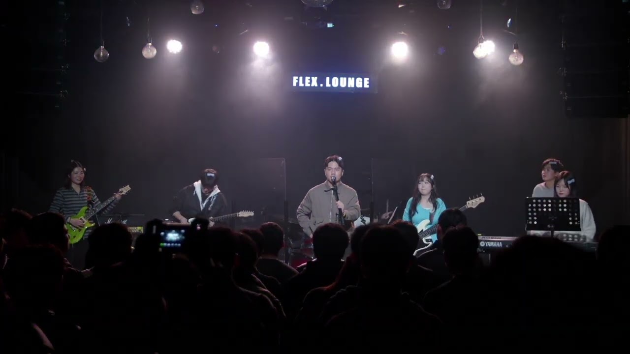 페퍼톤스 - 21세기의 어떤 날 (Band Cover.)