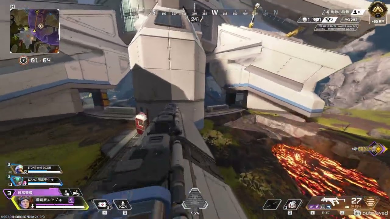 Apex Legends 02 13 2026 18 1 20 283