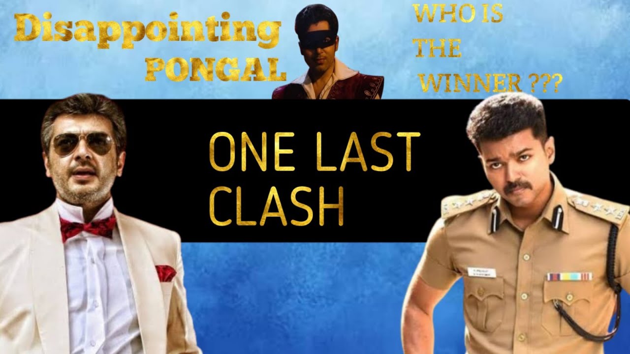 Mankatha re release vs Theri re release ,Who is the Pongal winner???#ajithkumar #thalapathy