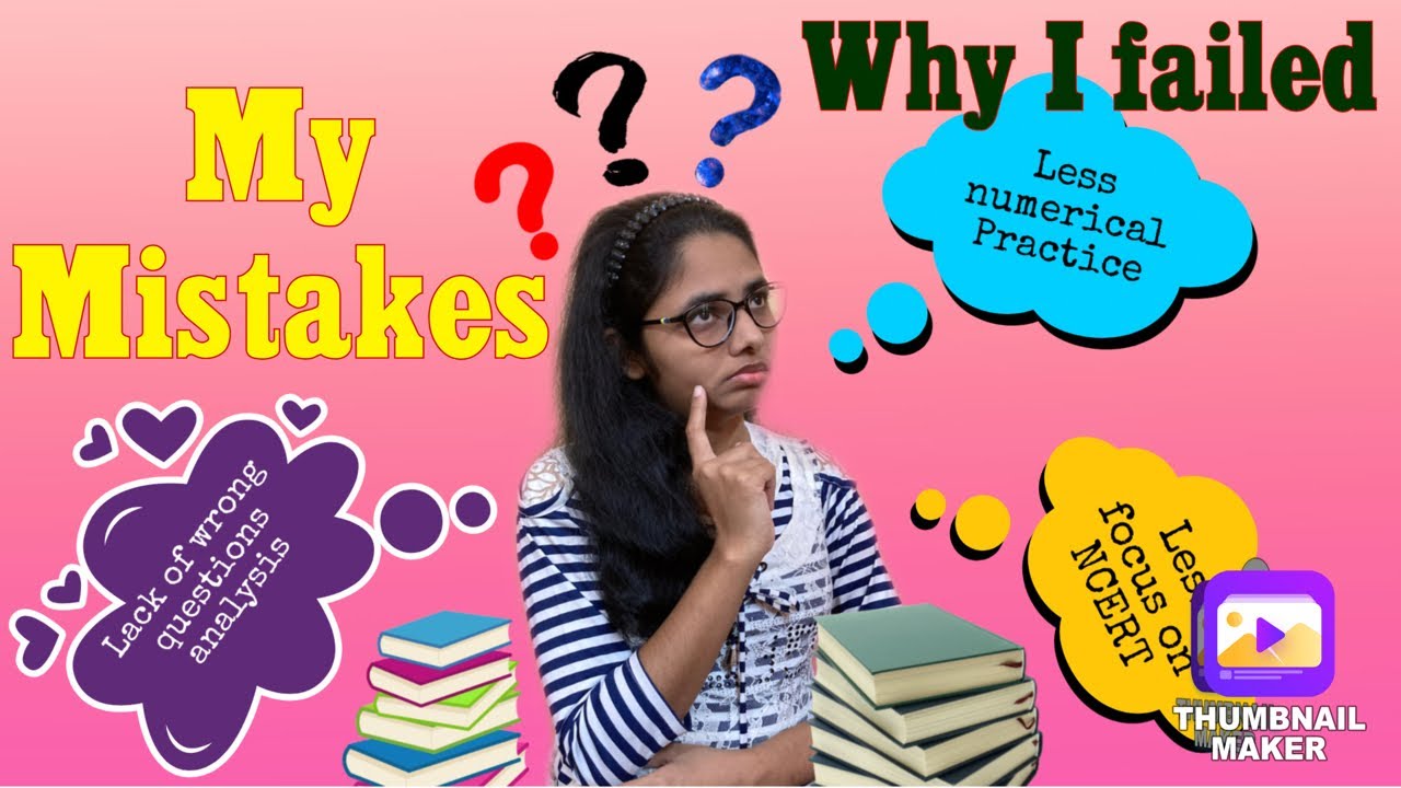 My mistakes in neet exam || neet 2021 || neet strategy ||