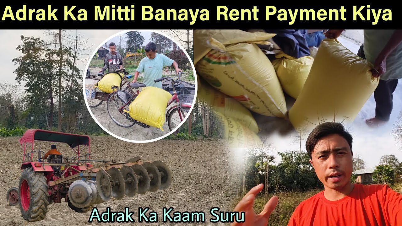 Adrak Lagane K Liya Mitti Banane Start Kiya | मलिक को मिट्टी भाड़ा देने गया