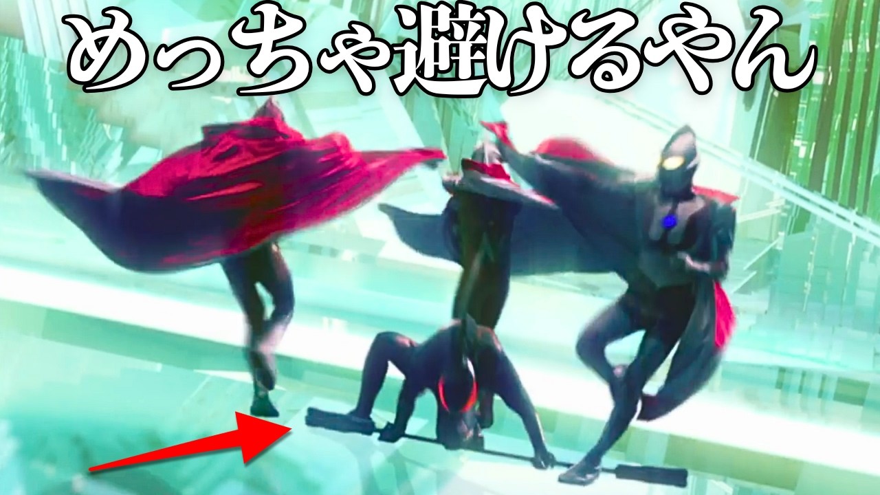 【実は有能】ウルトラマンのブラザーズマントに隠された意外すぎる機能！【徹底考察】