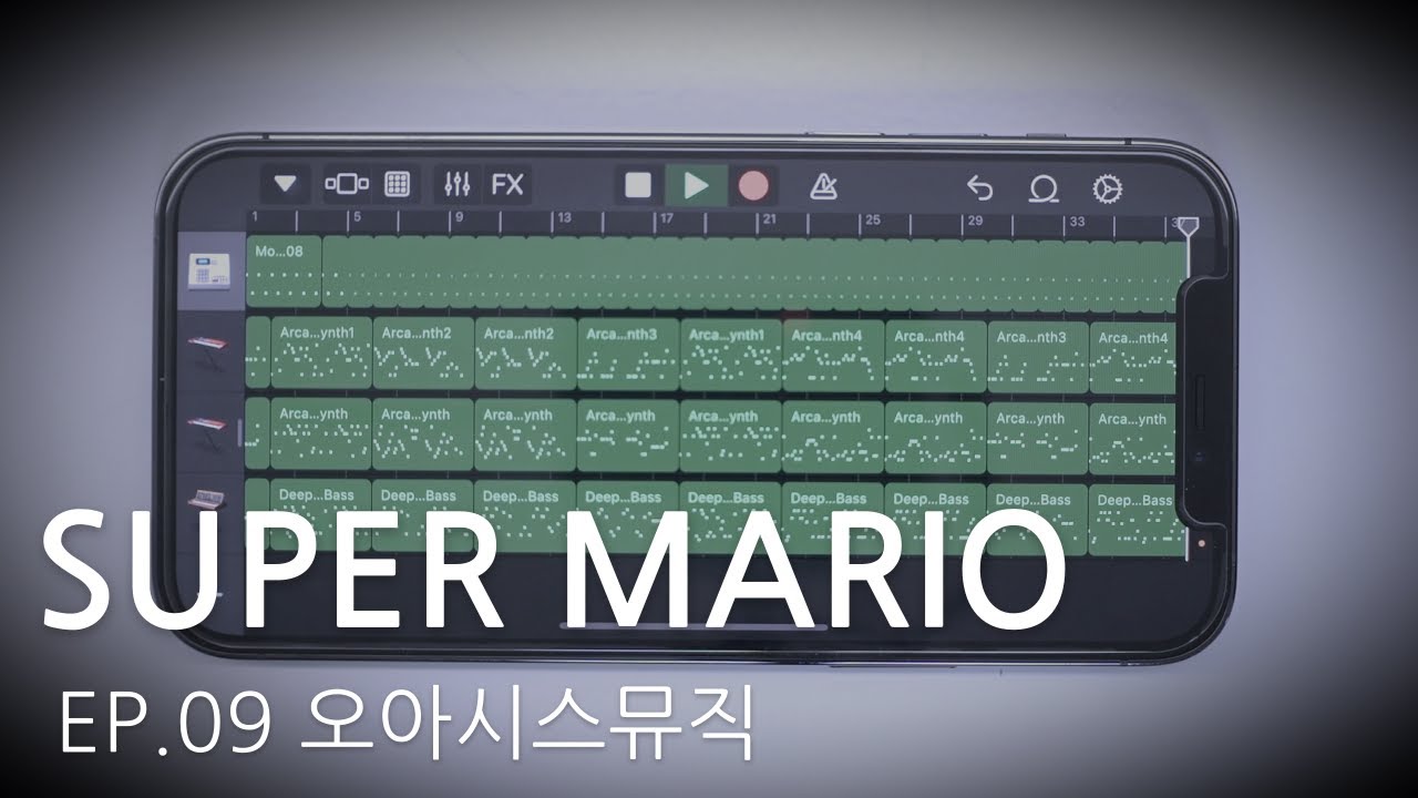 SUPER MARIO Theme Song on iPhone (GarageBand)