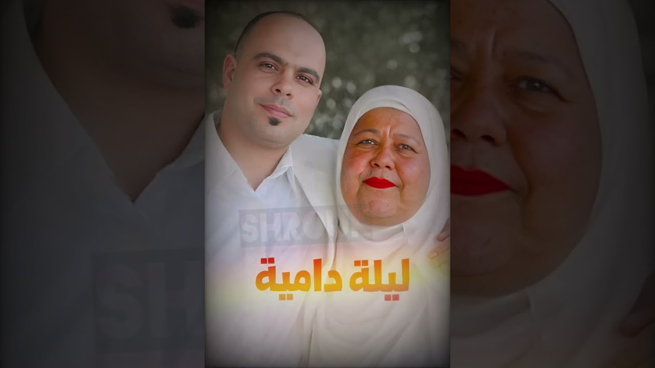 جـ ـريمة كفر الشيخ.سر الليلة الأخيرة . تم حلها