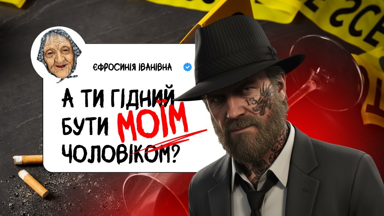 ПАЖІЛОЙ ФЛІРТ на QUANT RP