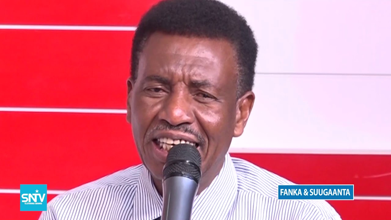 Heestii run mala iska sheegoo iyo al fanaan Cabdullaahi Shariif Baastow
