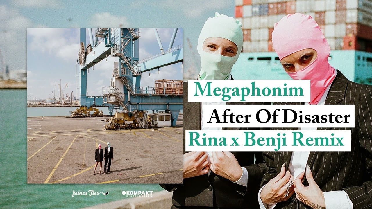 Megaphonim - After Of Disaster (Rina x Benji Remix) [Feines Tier]
