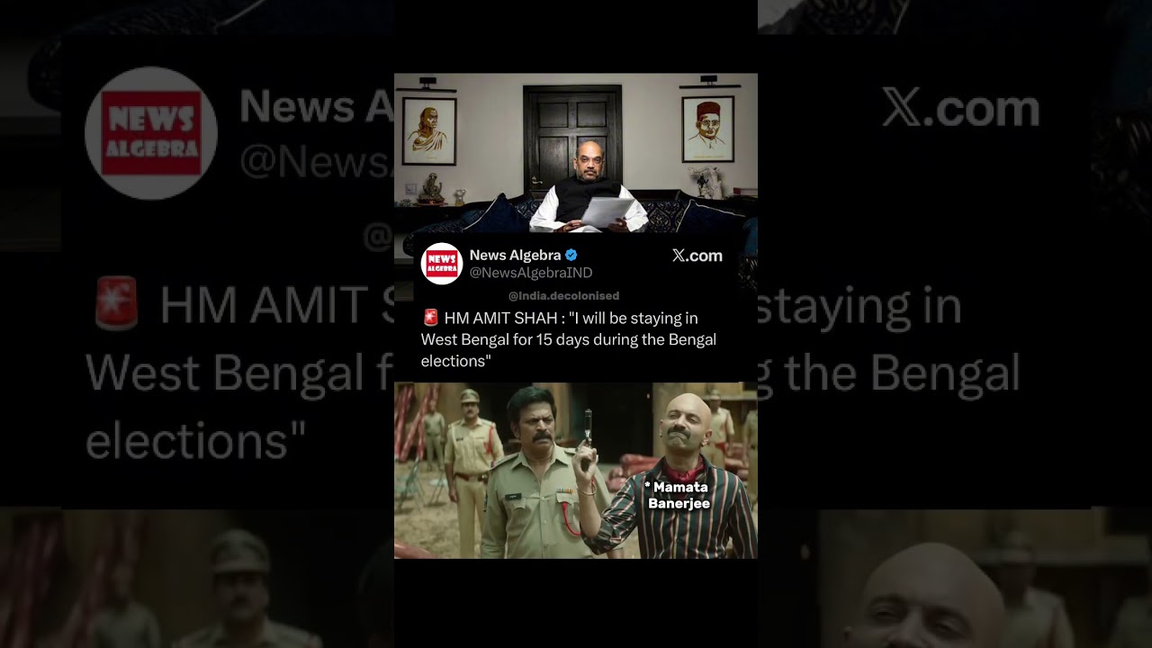 HM AMIT SHAH : &ldquo;I will be staying in West Bengal for 15 days during the Bengal elections&rdquo;