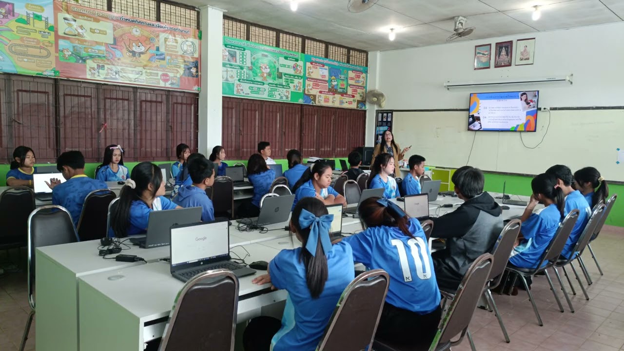 16 มีนาคม ค.ศ. 2026