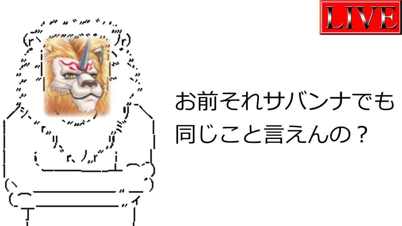 【マスター３～】たかがゲームのランクマが”過酷”？【他力本願ランクマ#２４ 遊戯王マスターデュエル】
