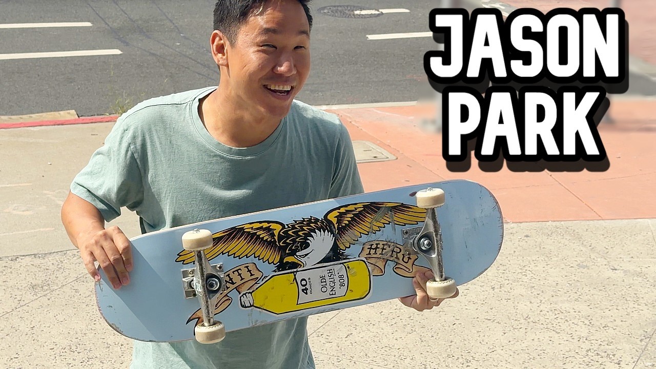 Jason Park With Powell?
