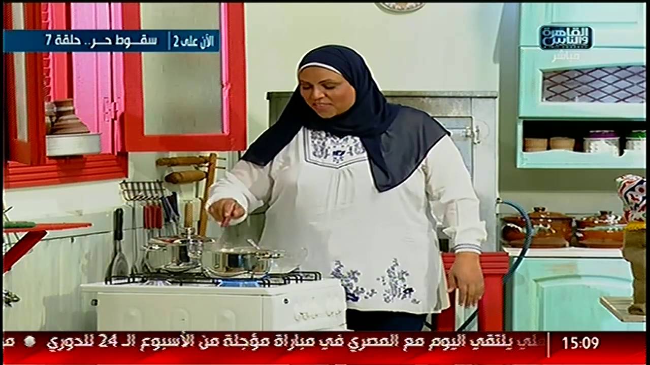 #الست_غالية | طريقة عمل قرع العسل بالمهلبية