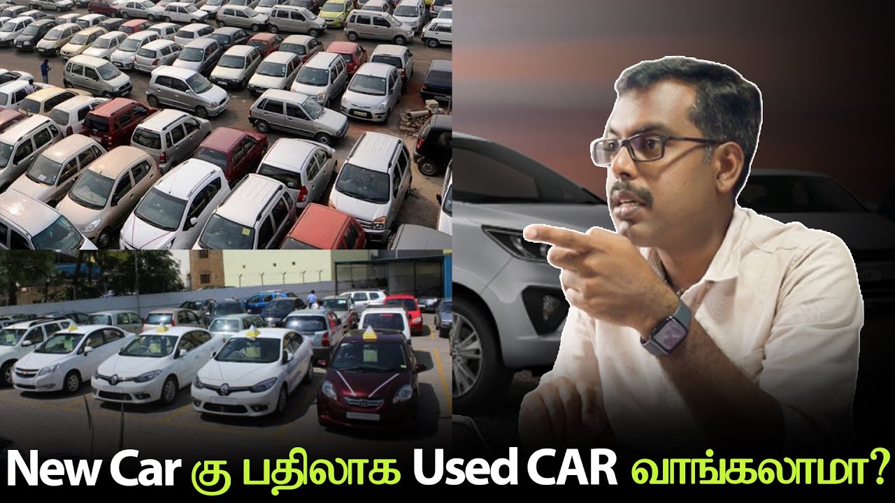 Used Cars - Things to Check Before Buying | MotoCast EP - 76 | Tamil Review | MotoWagon.
