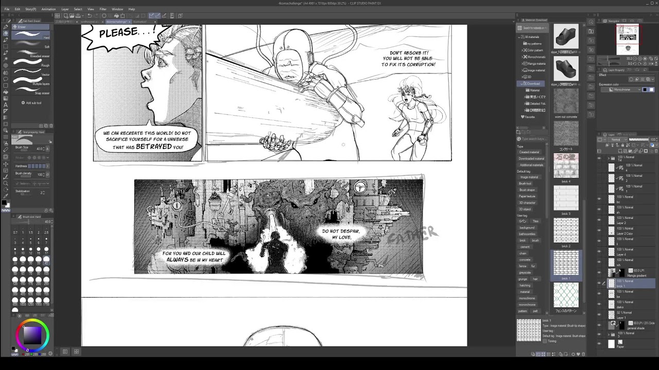 4koma challenge! Drawing 4 manga panels for Kodansha's KMA4KOMA Challenge