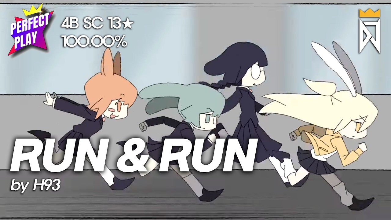 진땀퍼펙 | H93 - RUN & RUN