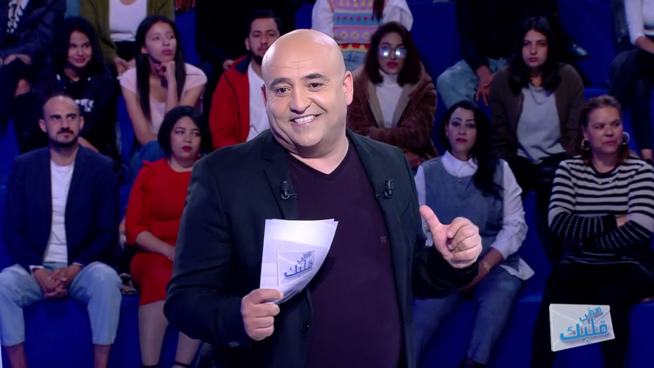 Saffi Kalbek S04 Episode 31 07-06-2023 Partie 03