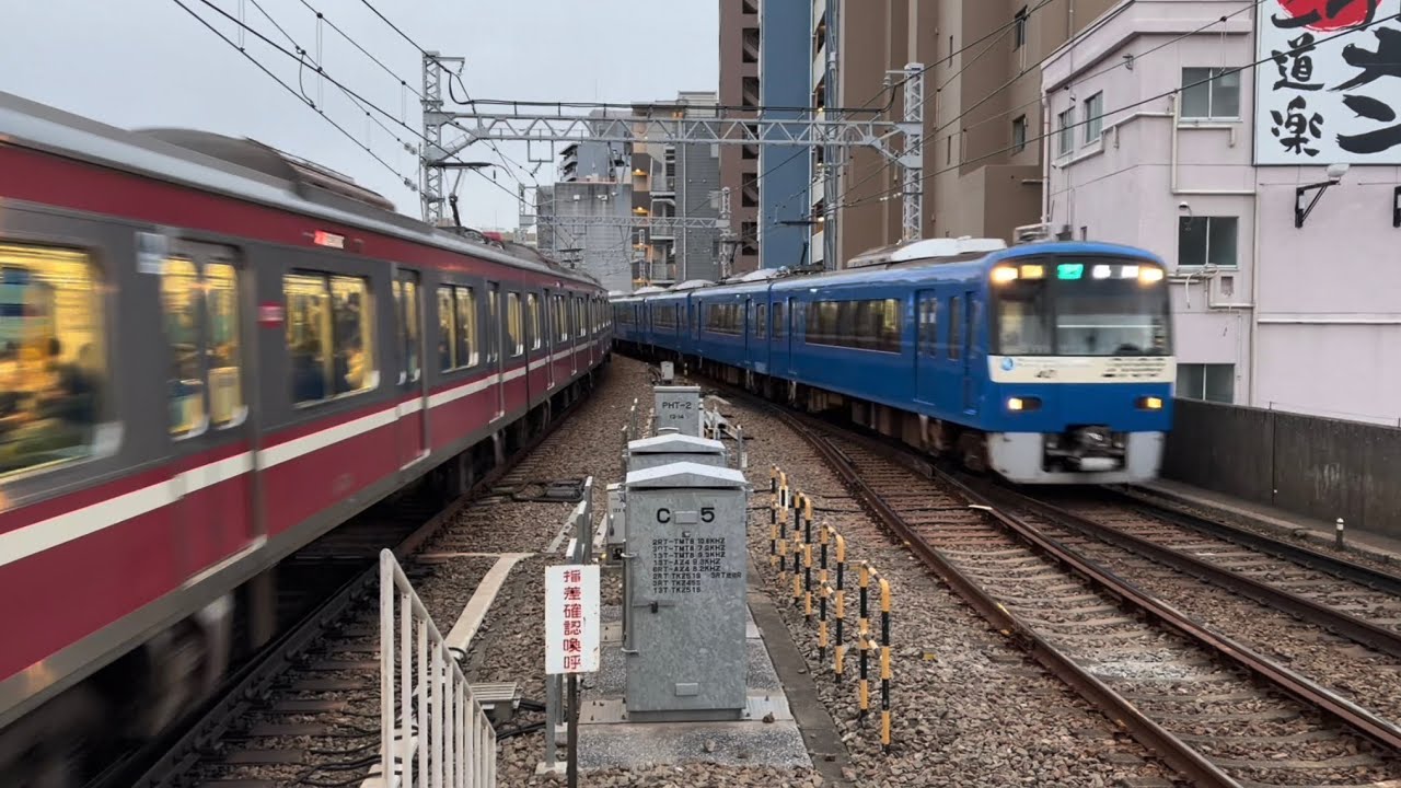 [ダイヤ改正後初] 2026.1.21 京急本線 平日朝ラッシュ時の鮫洲駅を発着・通過する車両たち