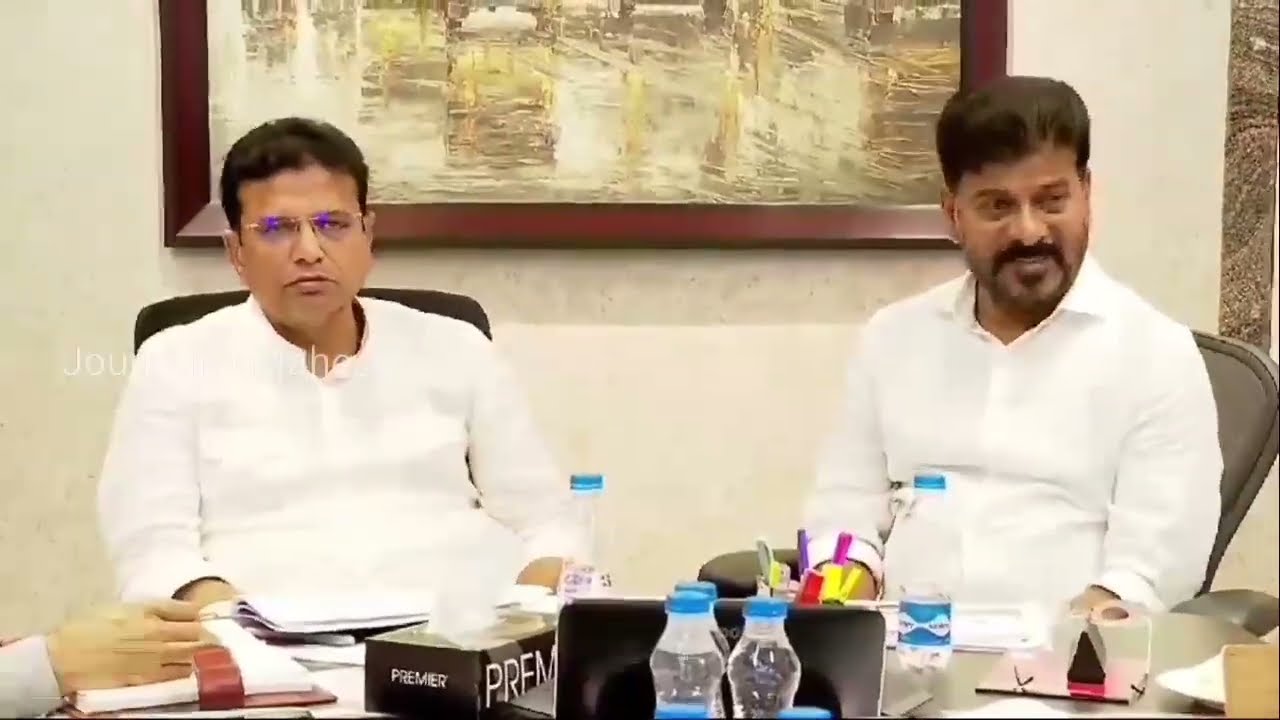CM Revanth Reddy Review On New Industrial Policy | Journalist Mahesh