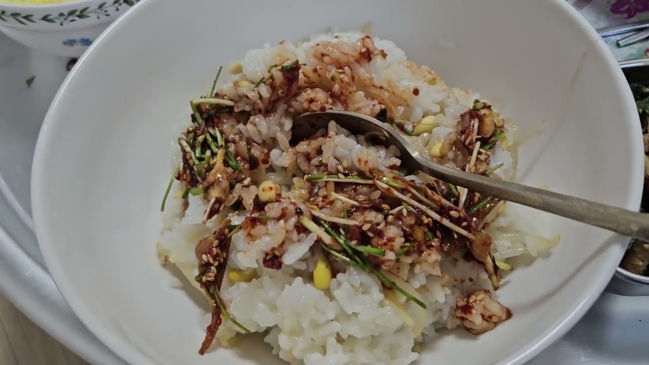 콩나물 무우 밥