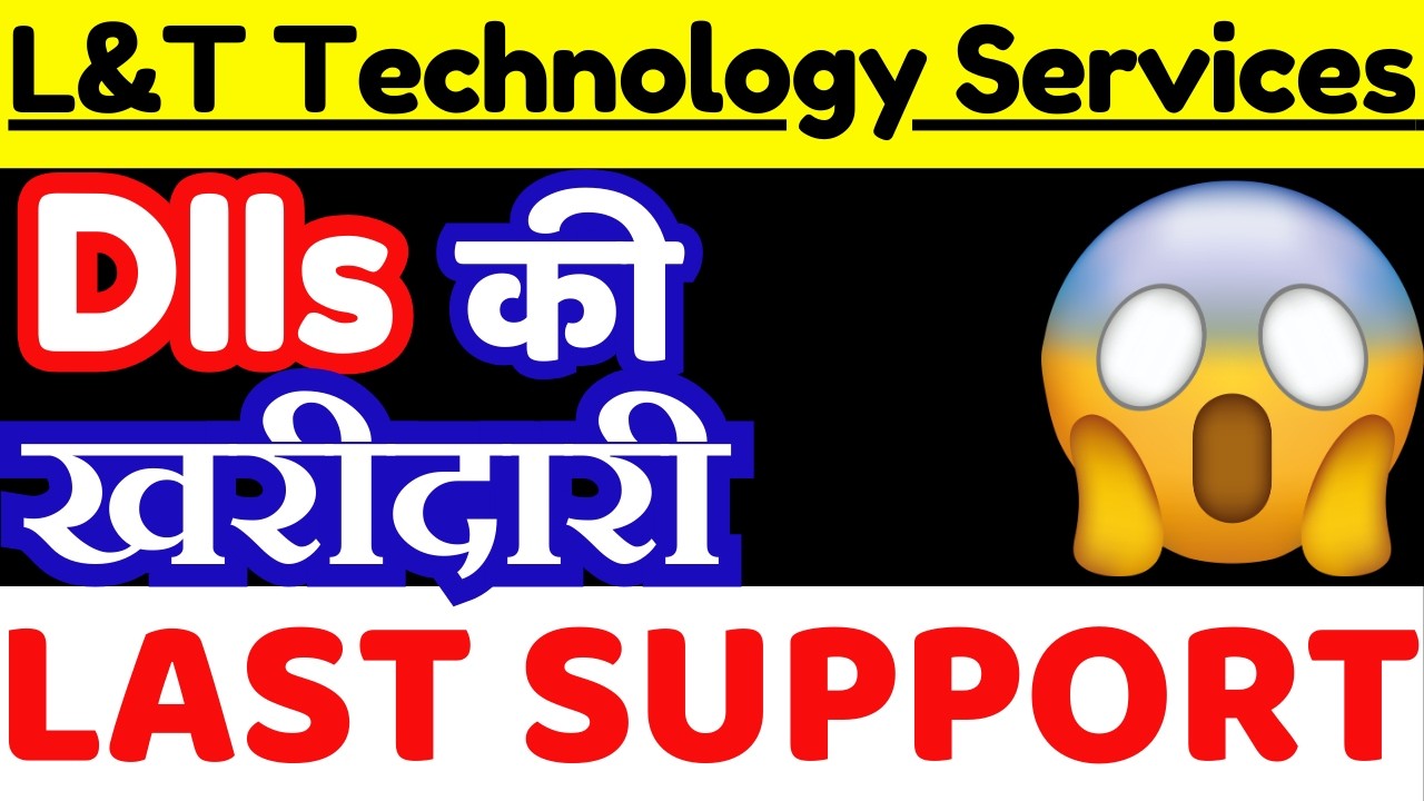 L&T Technology Services Share Latest News || LTTS Share Analysis on 24 Feb 2026 ||