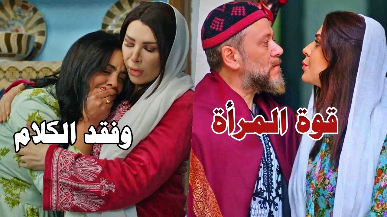 تسببت بطلاق اخته ف قرر يشيل لسانها من مكانه - تجميعة قوية من اجمل اللوحات