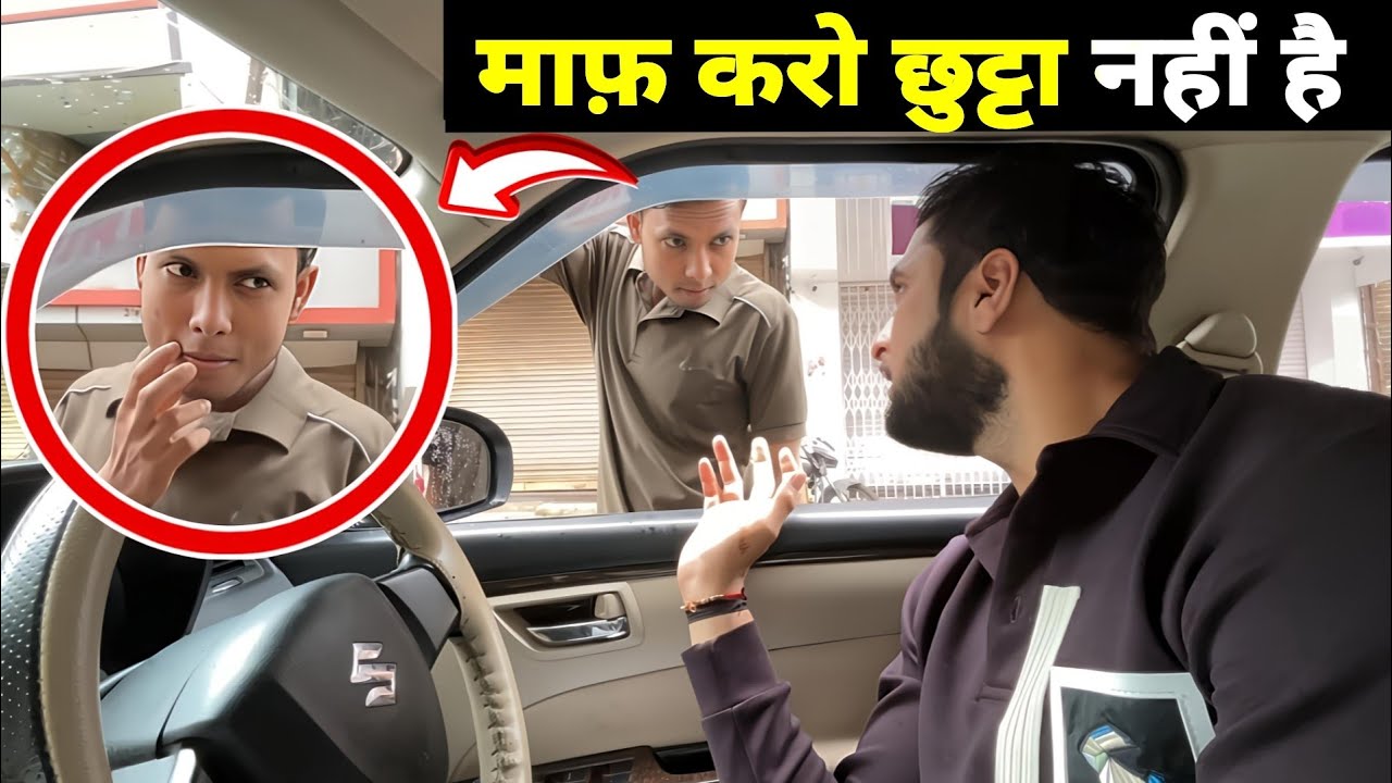 Comment Trolling Prank in Car | Prakash Peswani Prank |