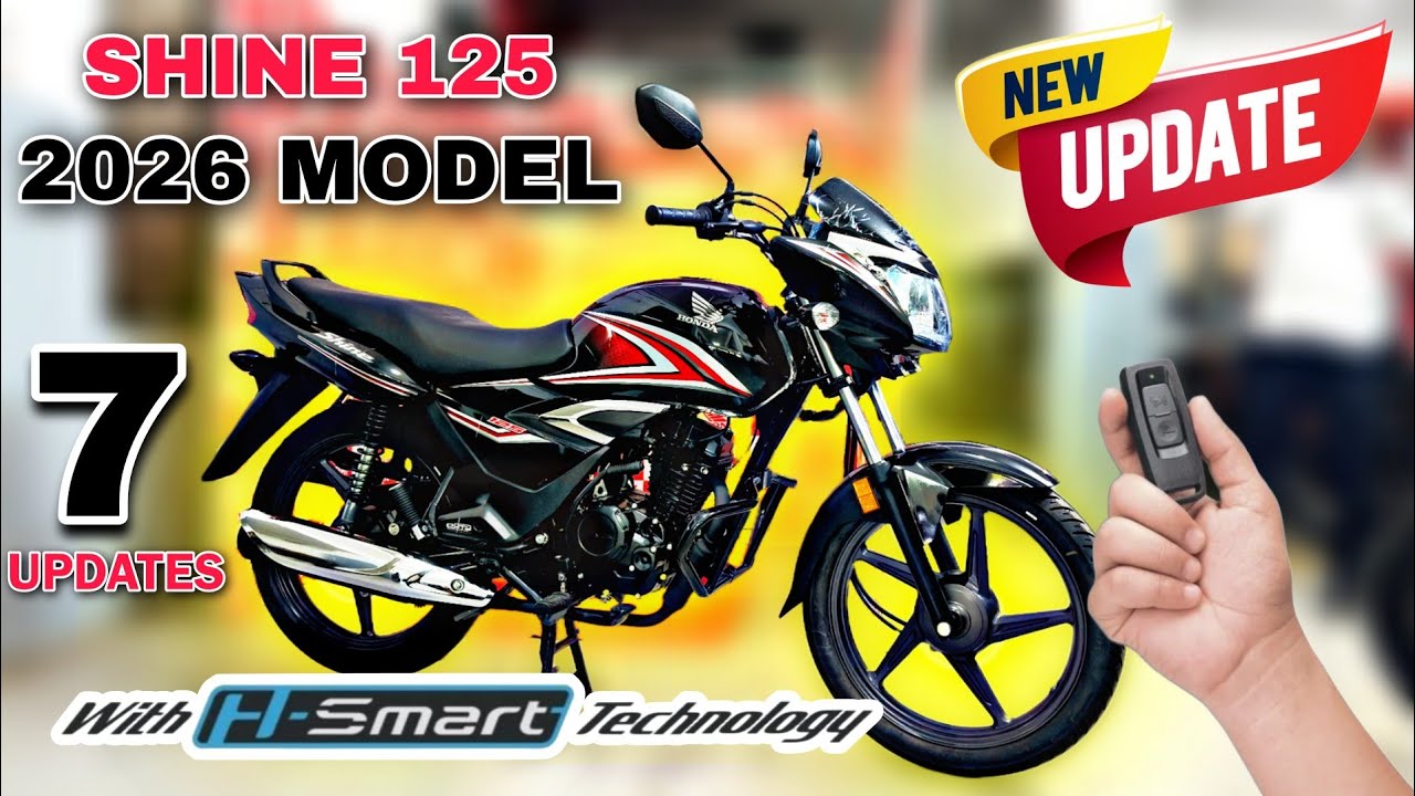 Honda Shine 125 New Model 2026 Ka Bada Update Kab Aayega