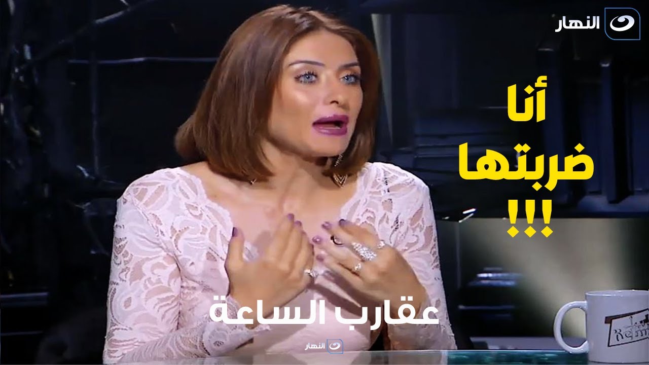 حقيقة خلاف هيدي كرم مع انتصار وبدرية طلبة وضربها لـ شيماء سيف